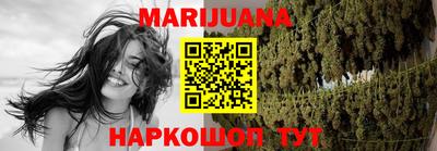амф Беслан