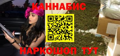соль ск Берёзовский