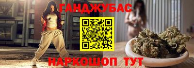 соль ск Берёзовский