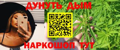 соль ск Берёзовский