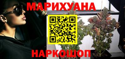 соль ск Берёзовский