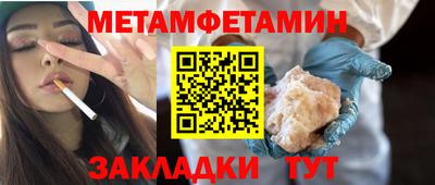 2c-b Канаш