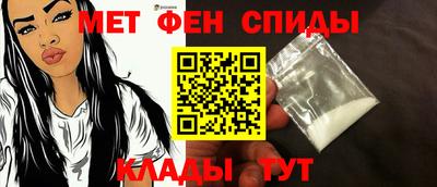 соль ск Берёзовский