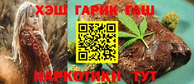 соль ск Берёзовский