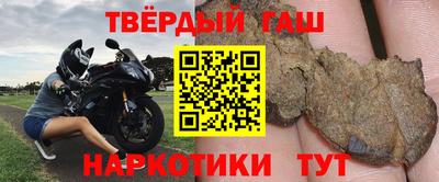 амф Беслан