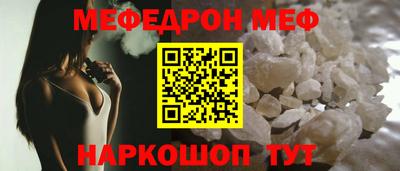 ПСИЛОЦИБИНОВЫЕ ГРИБЫ Кандалакша